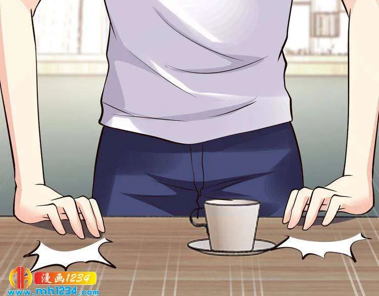 第46话 大灰狼和小白兔 第102页