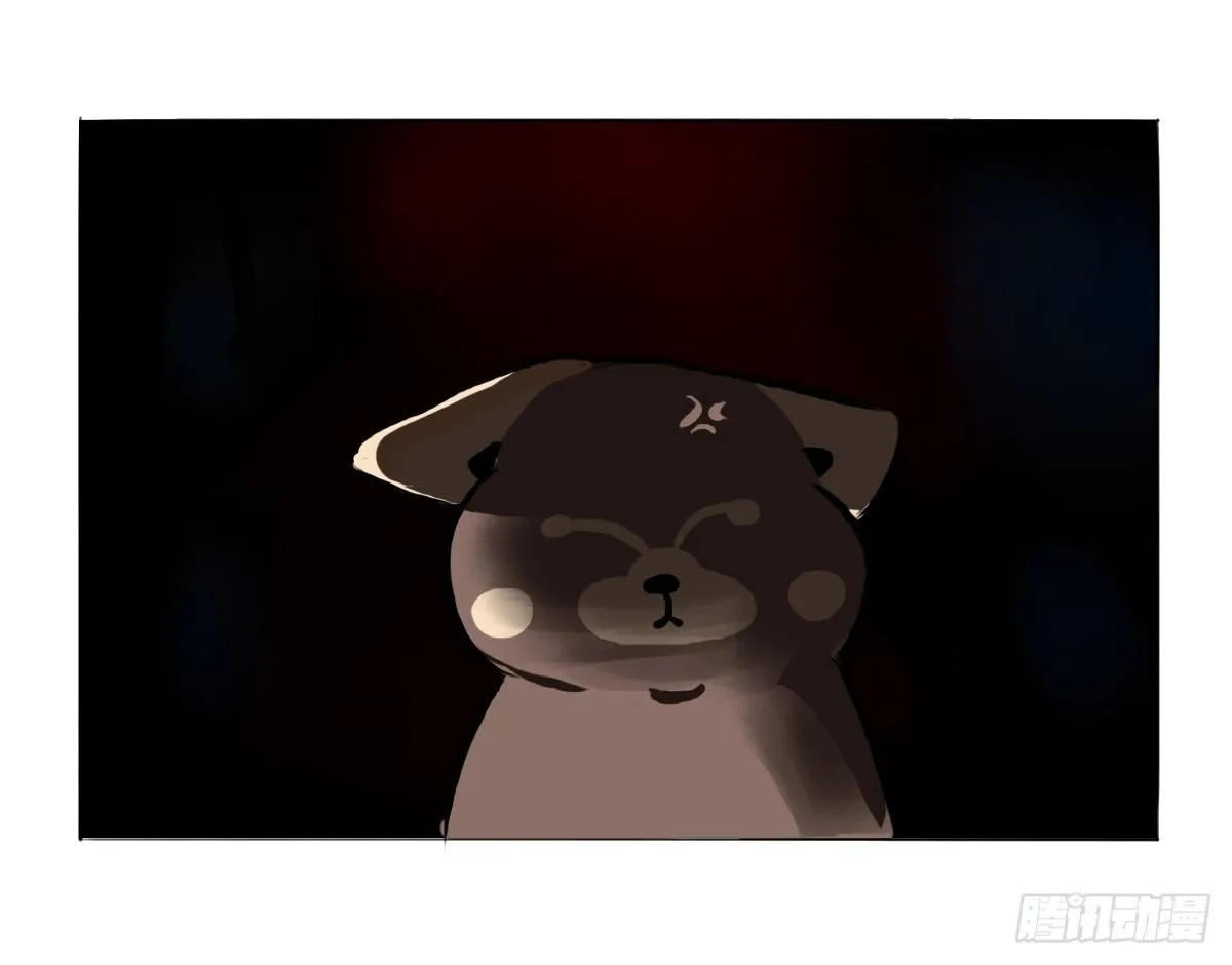 第11话：抑郁君，看招！ 第17页