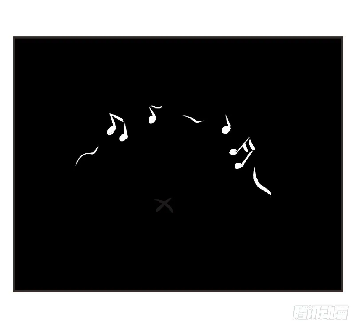 第11话：抑郁君，看招！ 第40页