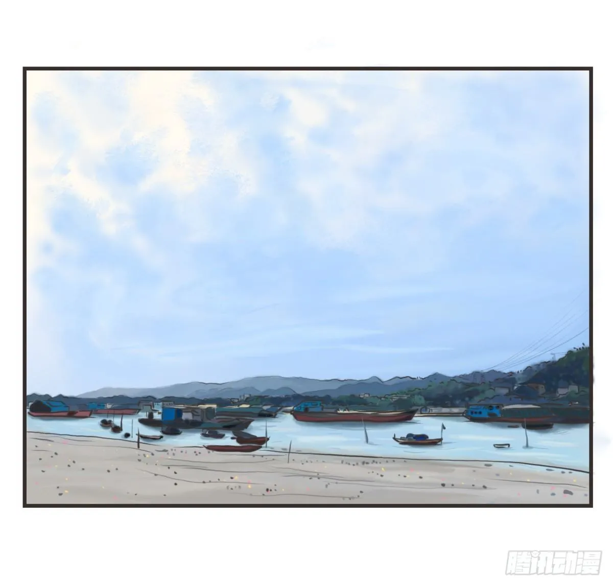 第21话：即使拍照你也迁就着我 第3页
