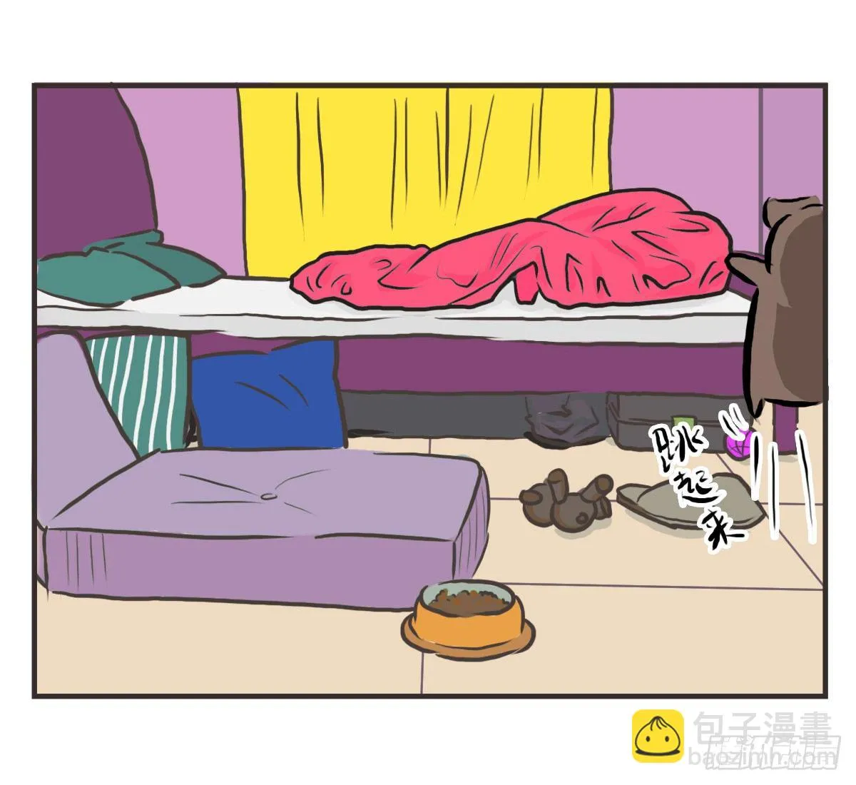 第21话：即使拍照你也迁就着我 第21页