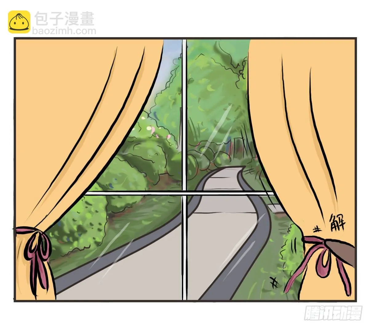 第21话：即使拍照你也迁就着我 第23页