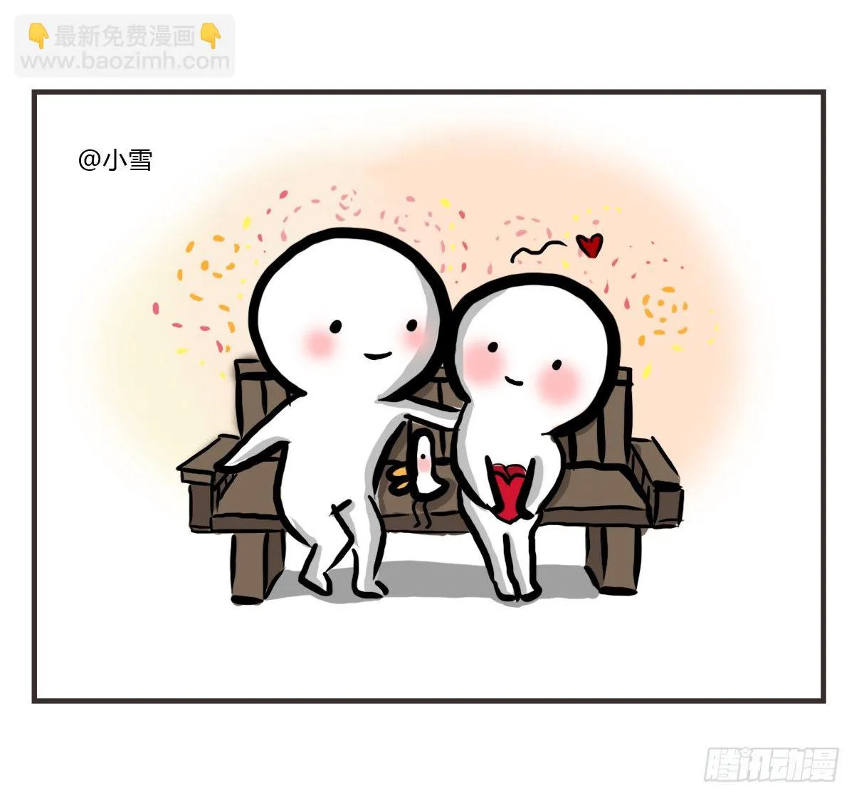 第21话：即使拍照你也迁就着我 第42页