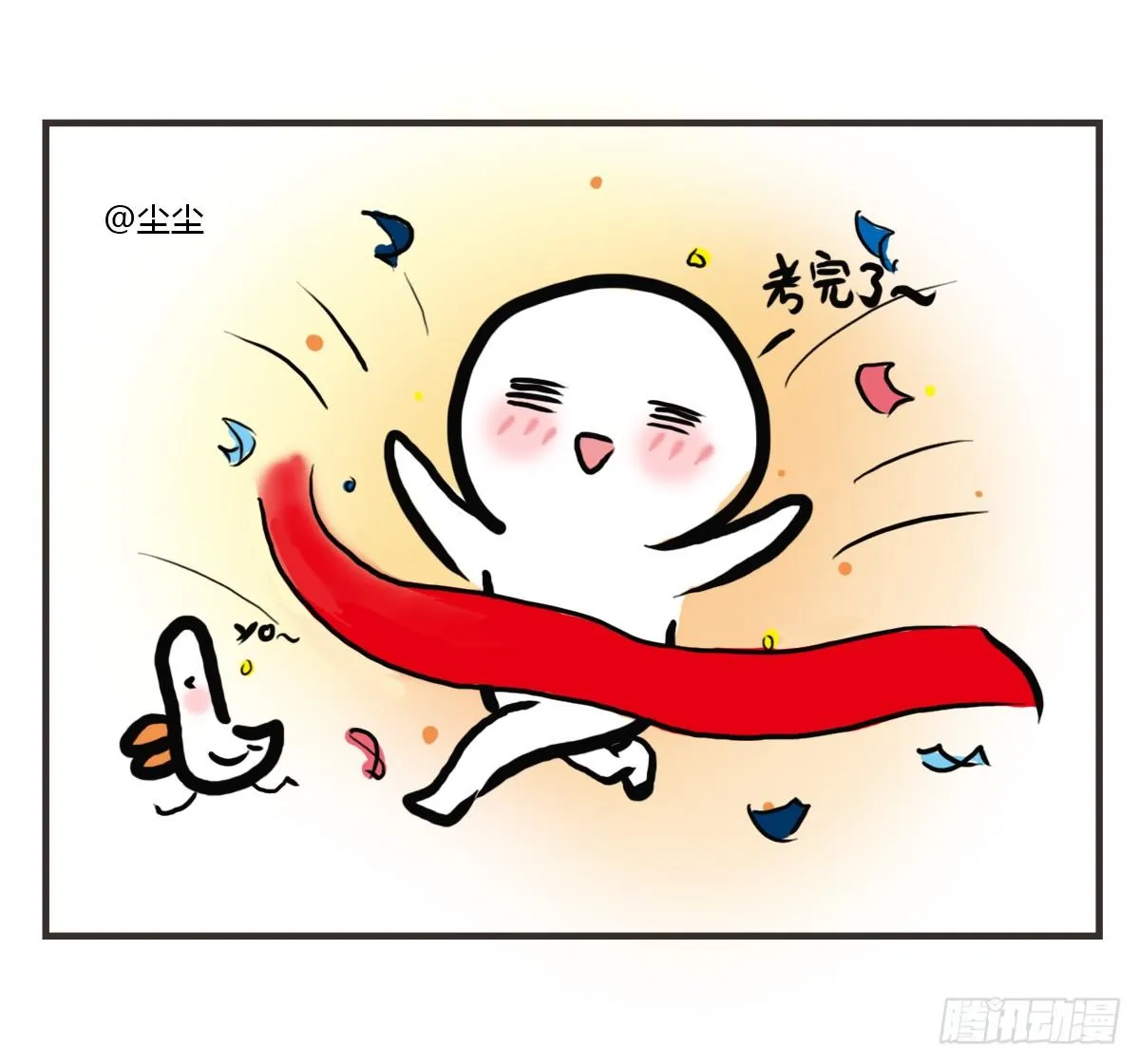 第22话：多希望能送你与众不同 第36页