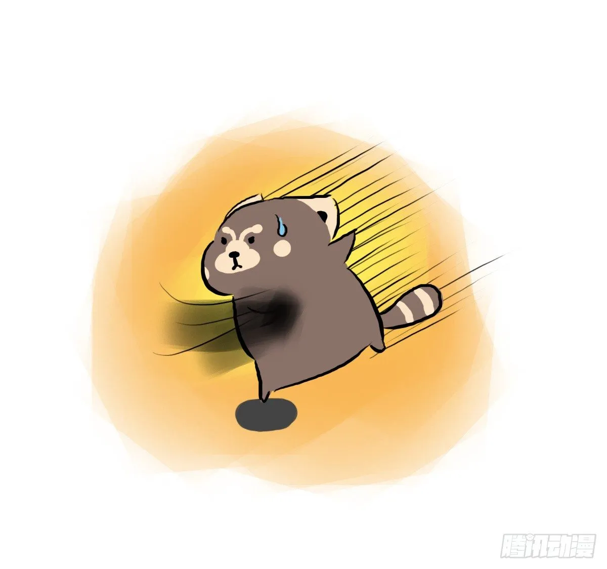 第35话：一个人的生日也有爱 第4页
