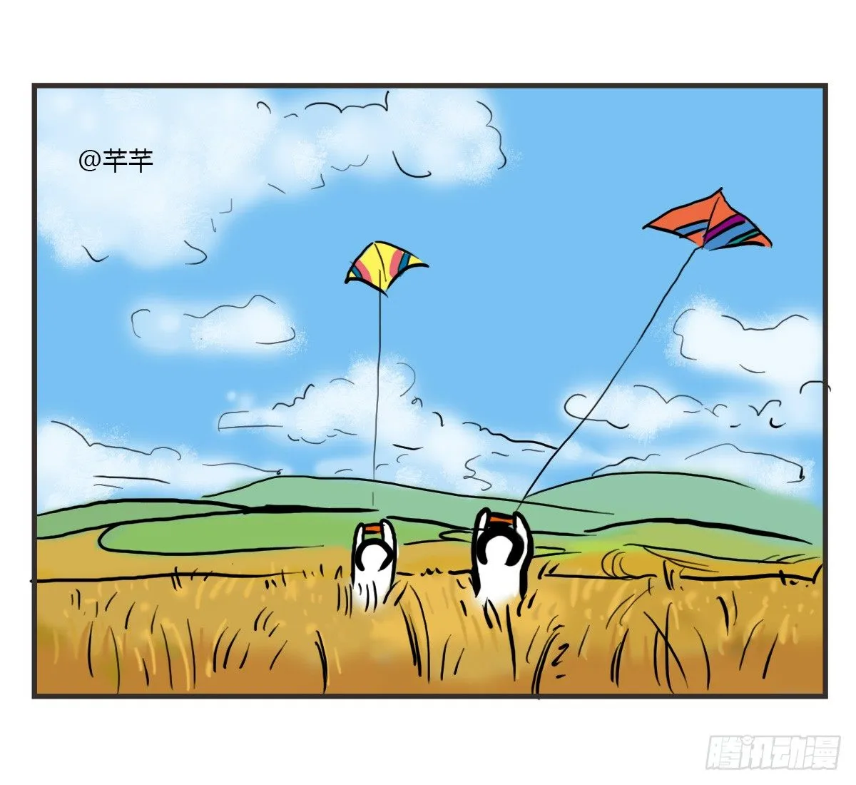 第35话：一个人的生日也有爱 第21页