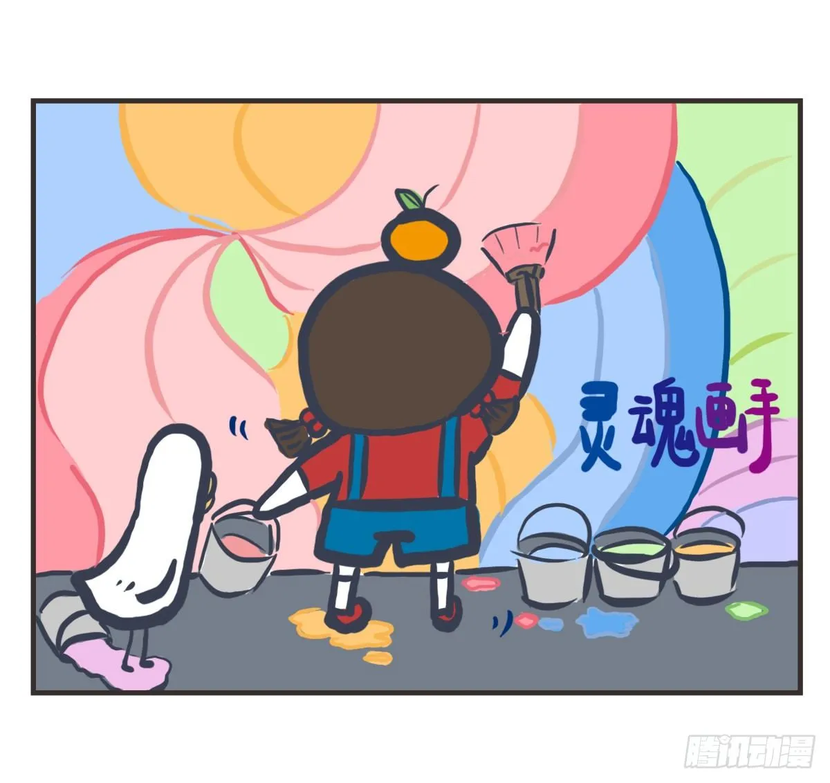 第35话：一个人的生日也有爱 第31页