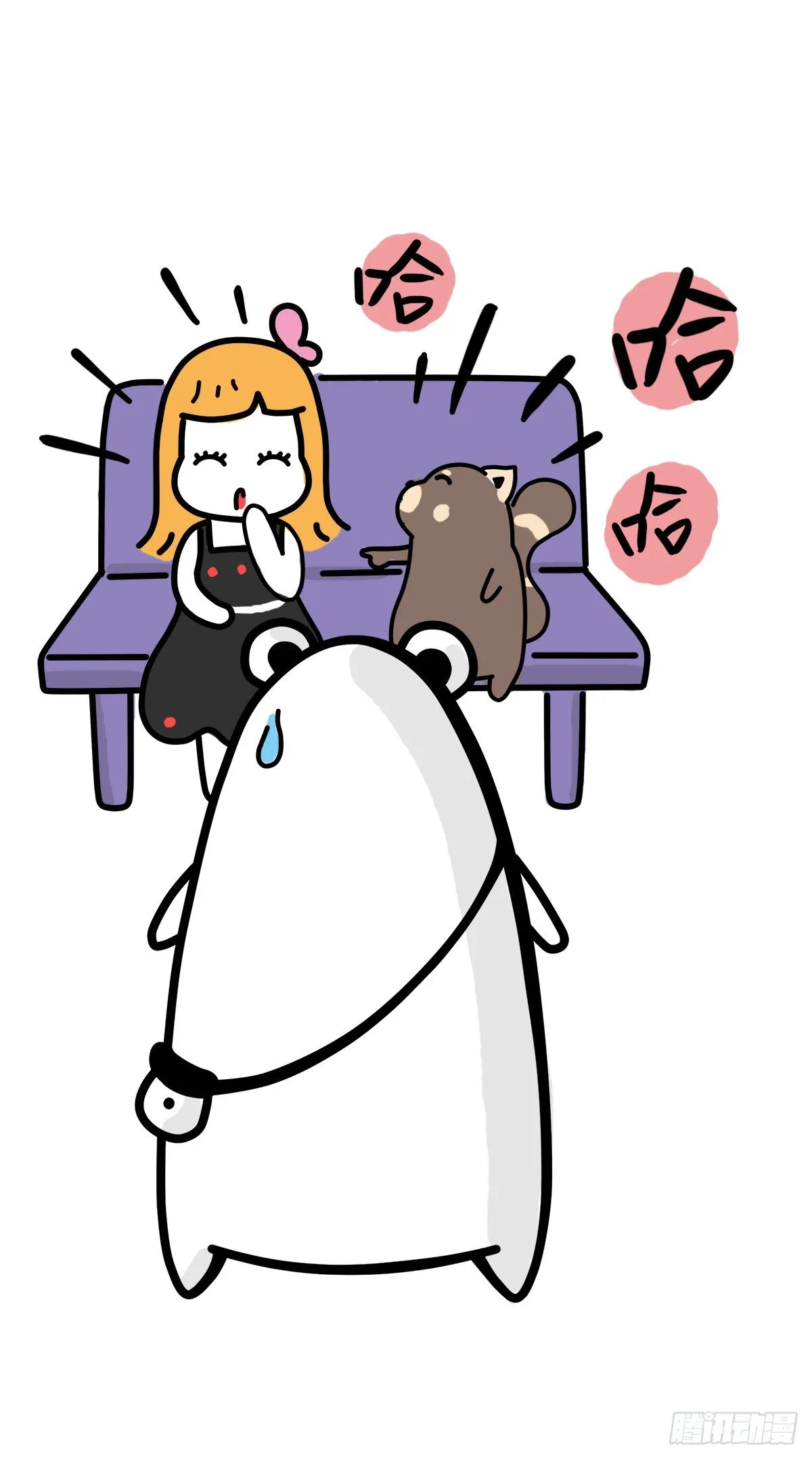 第37话：自言自语？好巧我也是！ 第22页