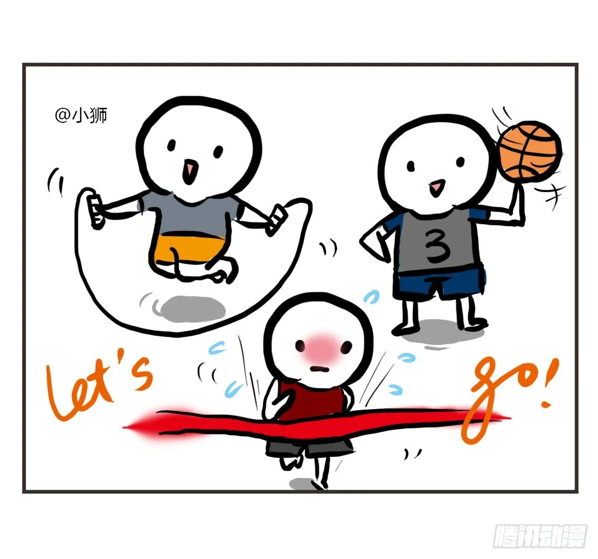 第37话：自言自语？好巧我也是！ 第39页