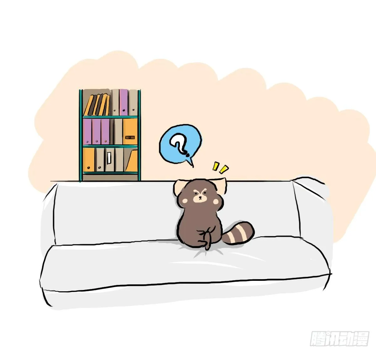 第38话：可以原谅我的理解吗 第3页