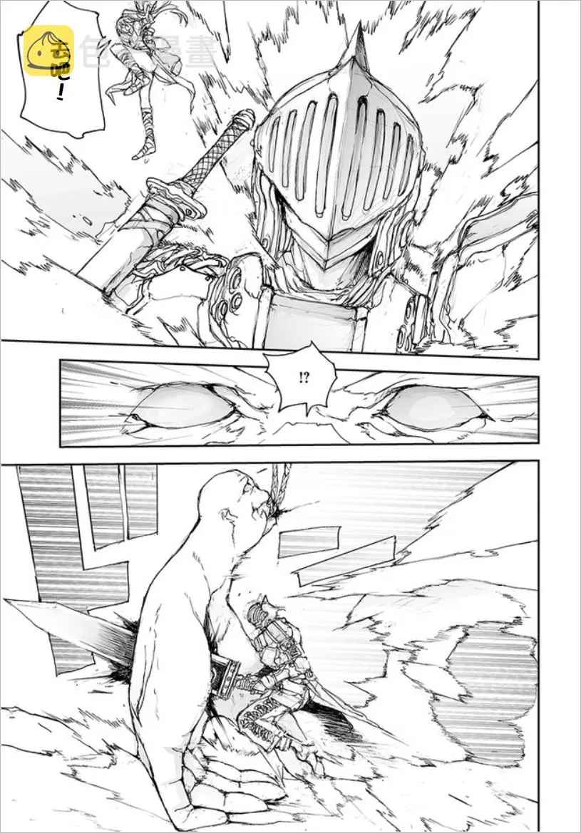 第76话 第4页