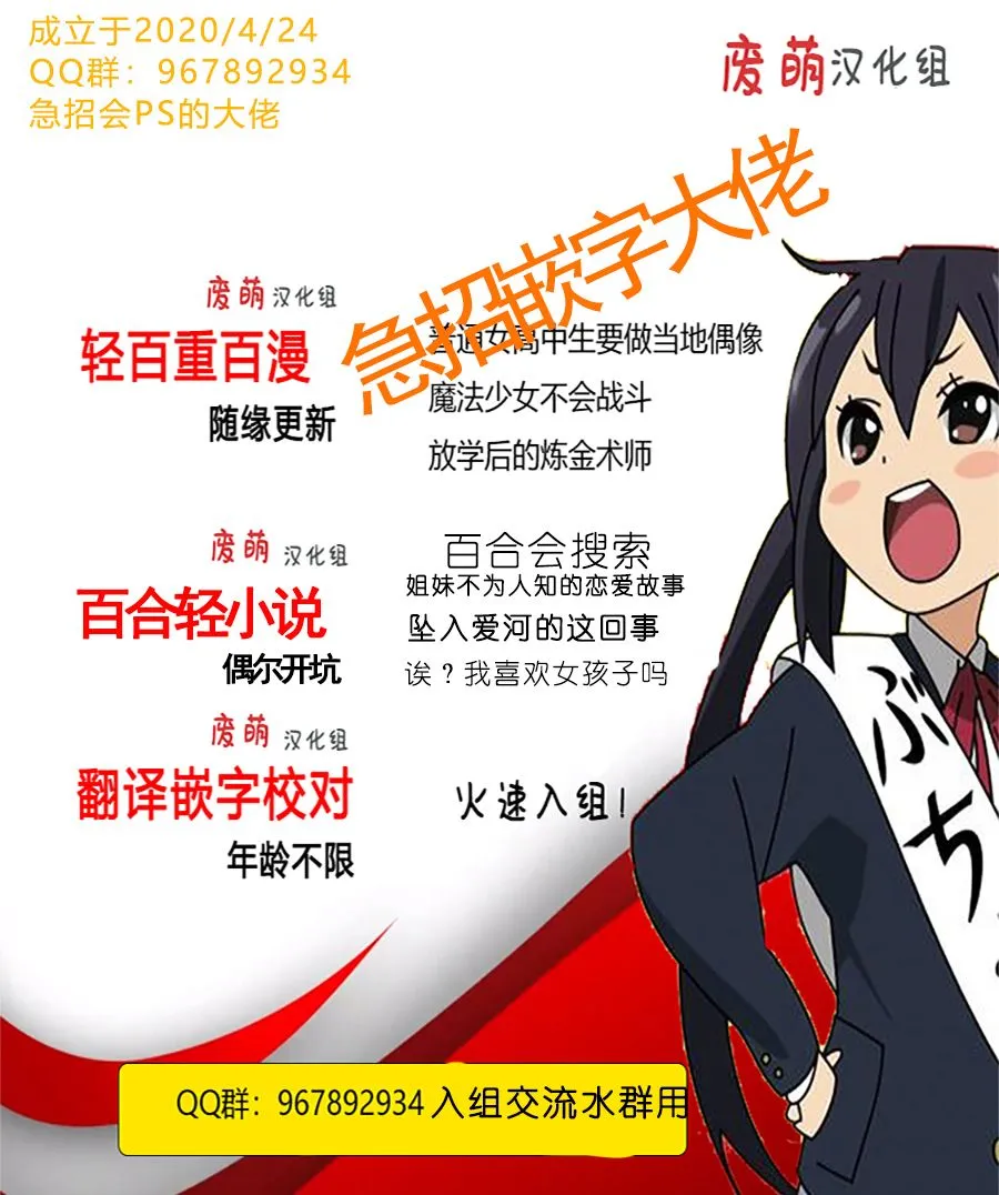 第01话 第26页