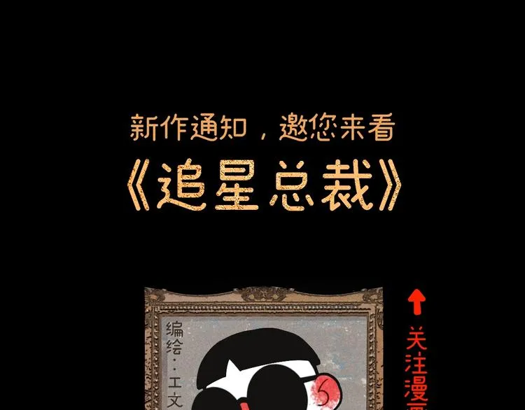 新作通知~ 第1页