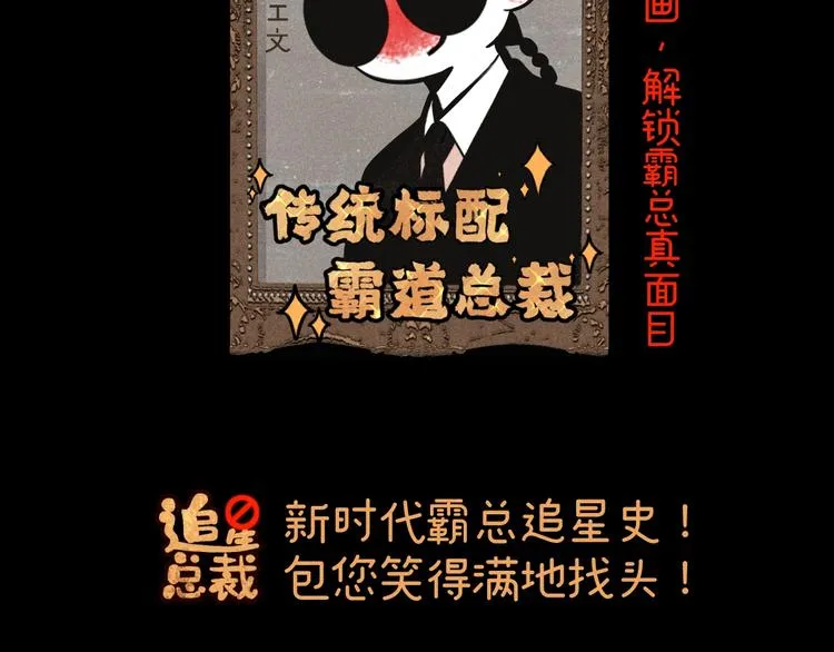 新作通知~ 第2页
