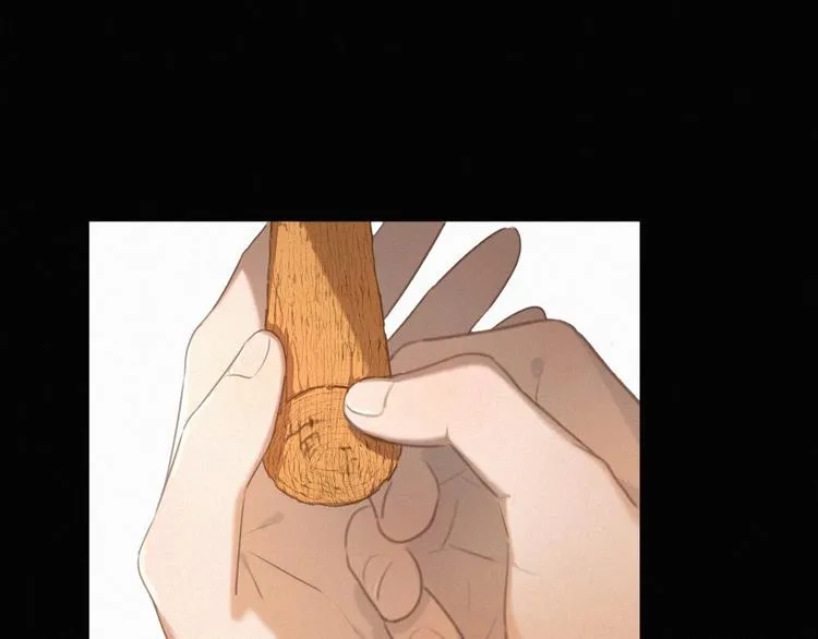 第55话 静静看着你的睡颜 第79页