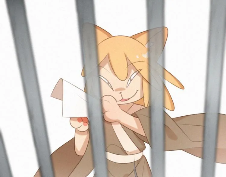第54话 虎纹女装大佬娱记冒险 第71页