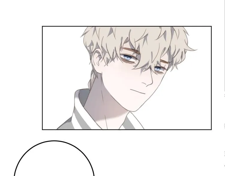 第10话 离我那么近 第26页