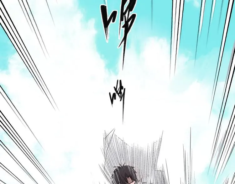 第11话 我的猫耳？！ 第37页