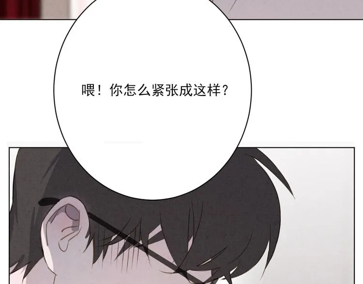 第18话 英语朗读 第59页
