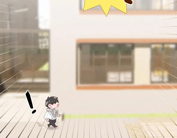 第22话 超能力？！ 第43页