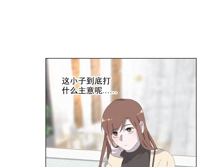 第13话 又变猫了！ 第21页