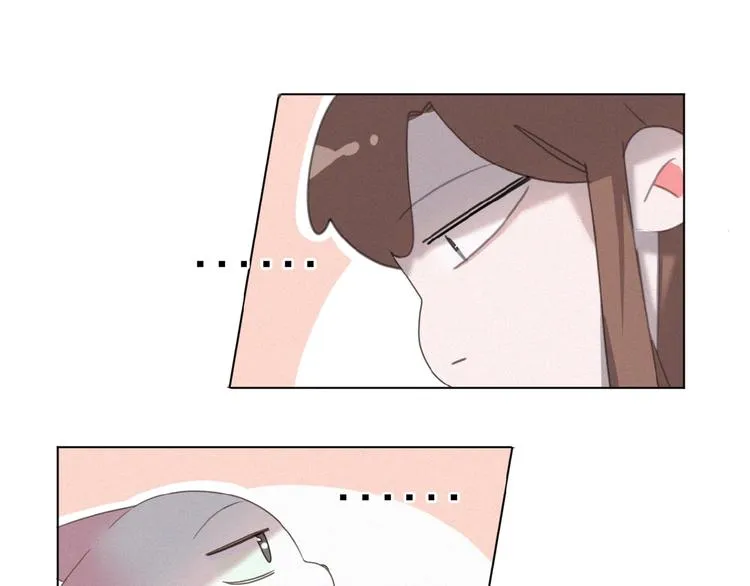 第17话 和他回老家？！ 第45页