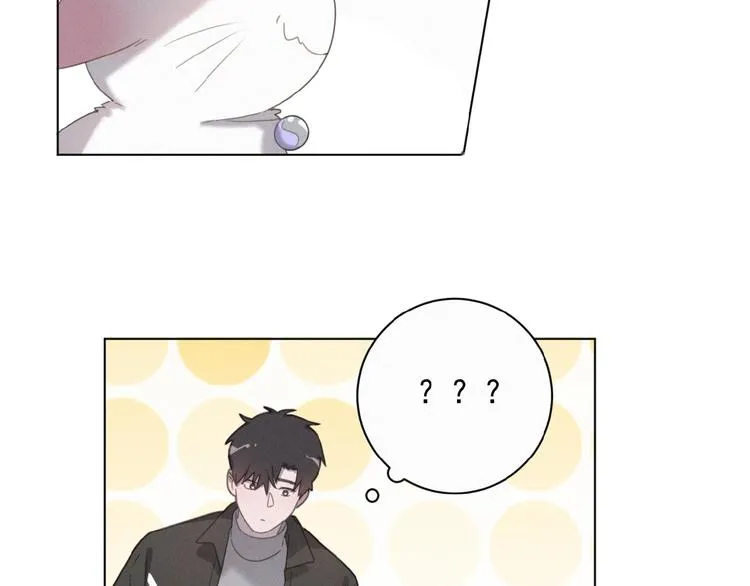 第17话 和他回老家？！ 第46页