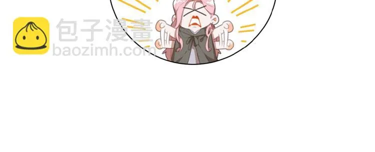 第34话 死缠烂打的小猫咪 第35页