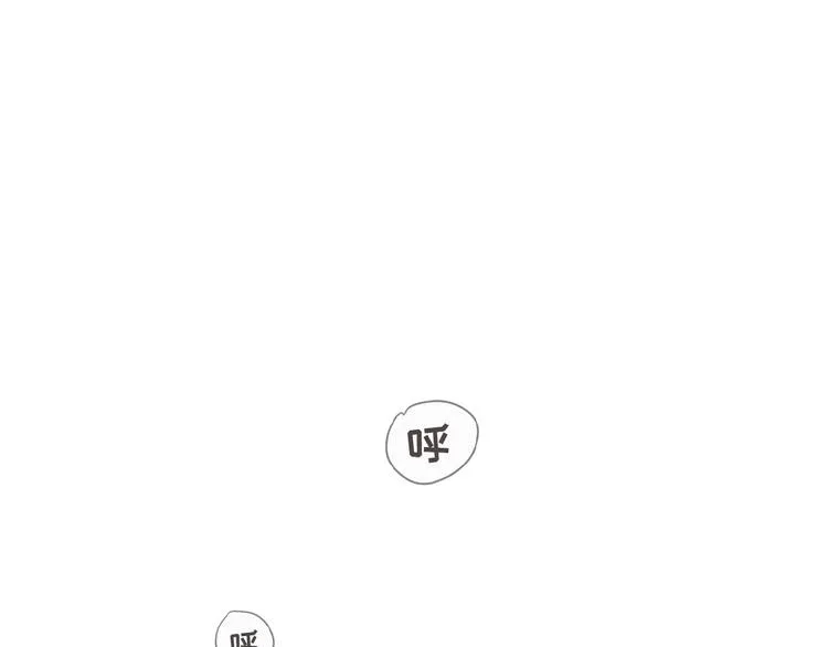 第34话 死缠烂打的小猫咪 第55页