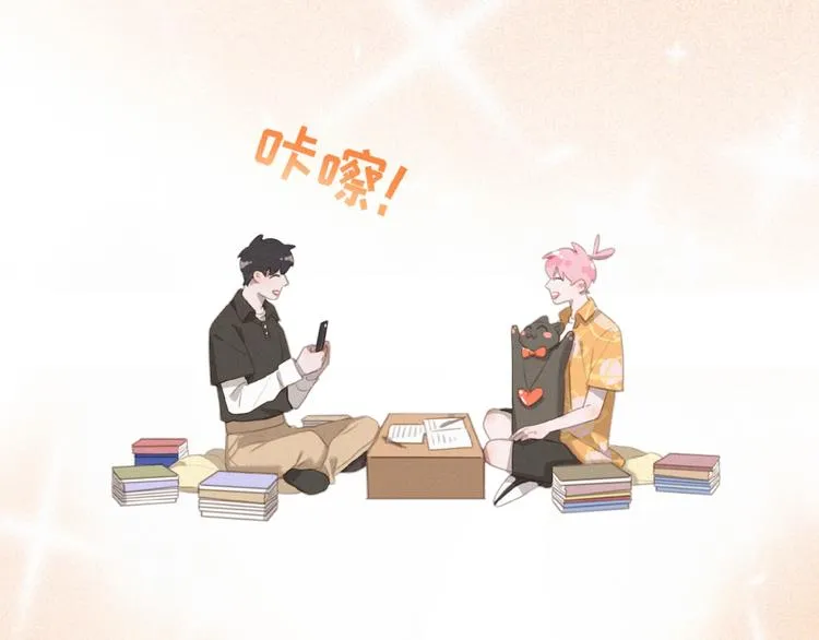 第34话 死缠烂打的小猫咪 第86页