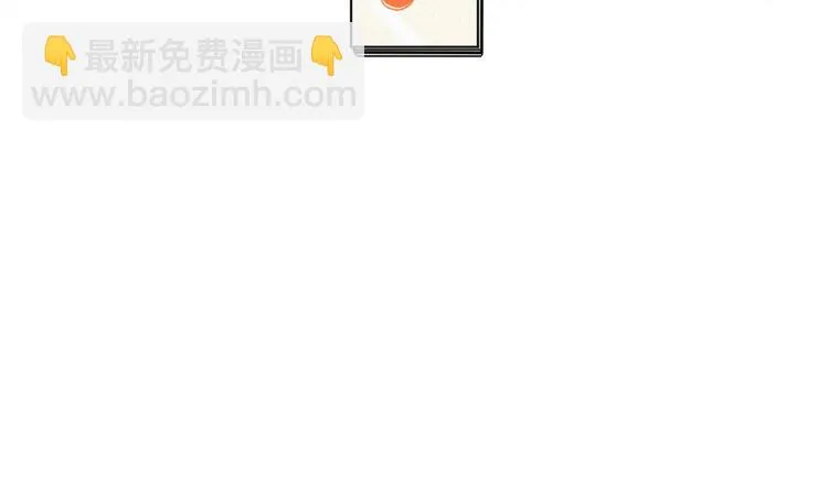 第34话 死缠烂打的小猫咪 第90页