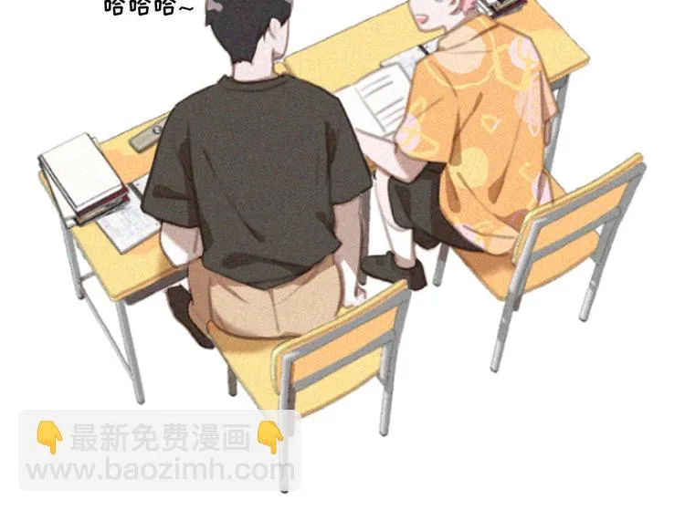 第34话 死缠烂打的小猫咪 第93页
