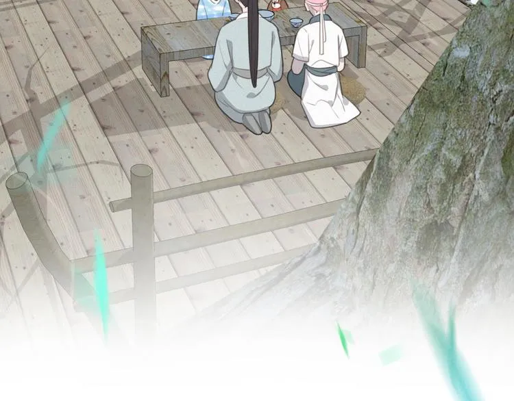 第51话 很多的第一次 第70页