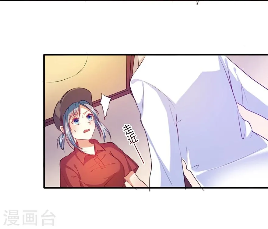 第4话 第19页
