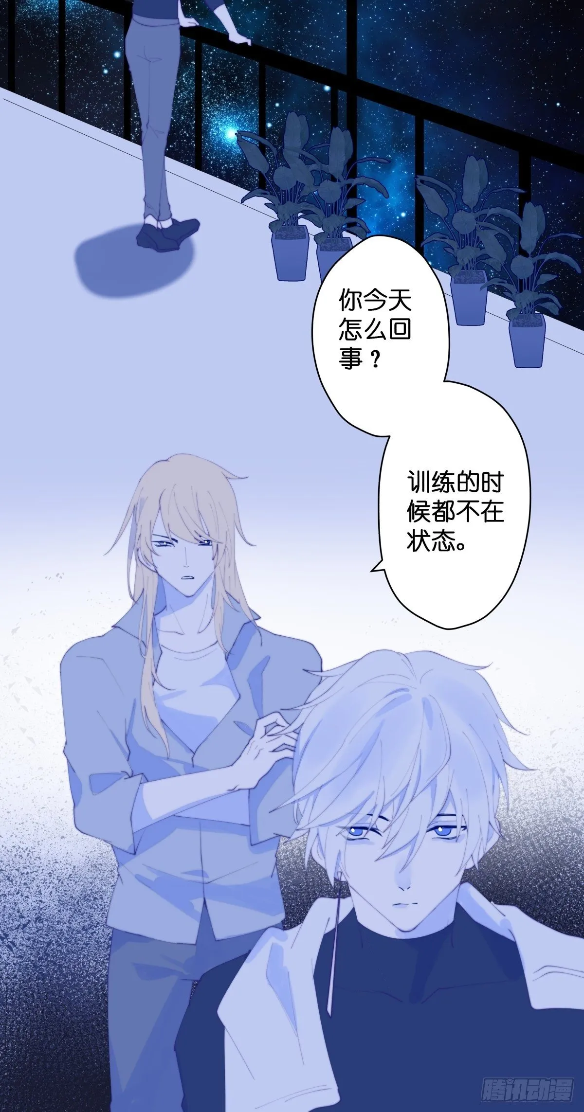 【53】规则 第17页