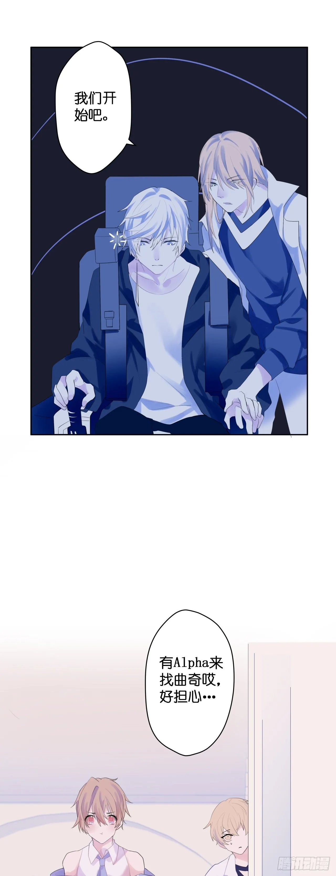 【49】什么 第11页