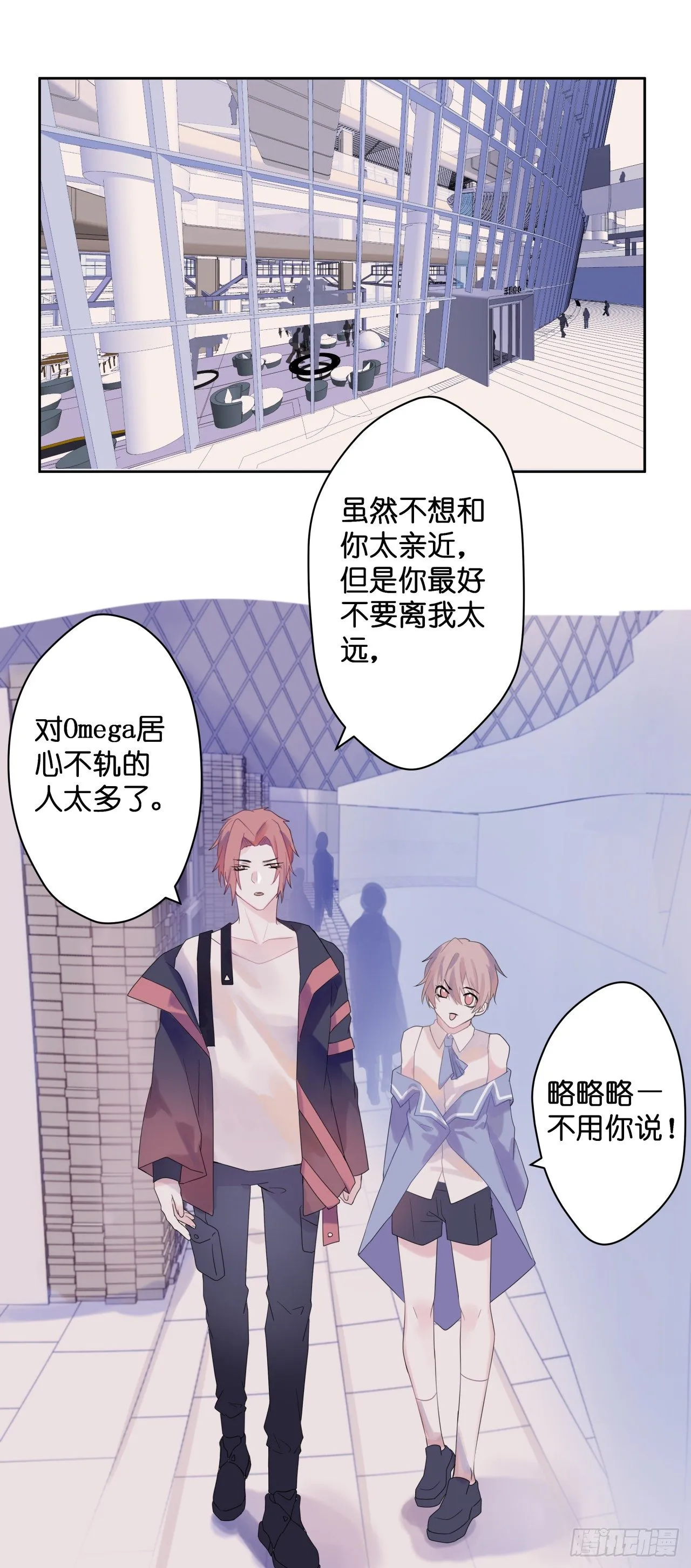【49】什么 第13页