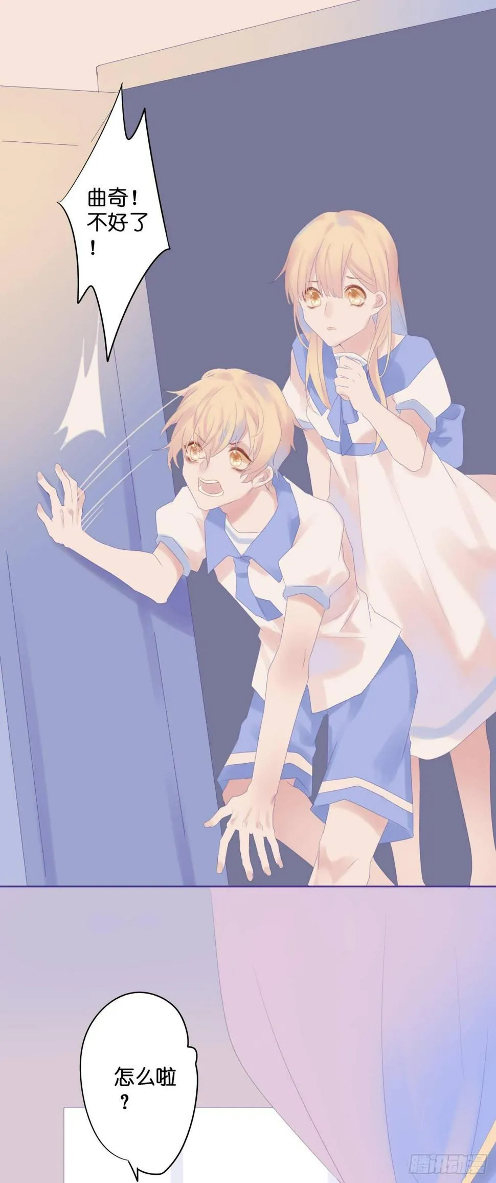 【46】链接 第1页