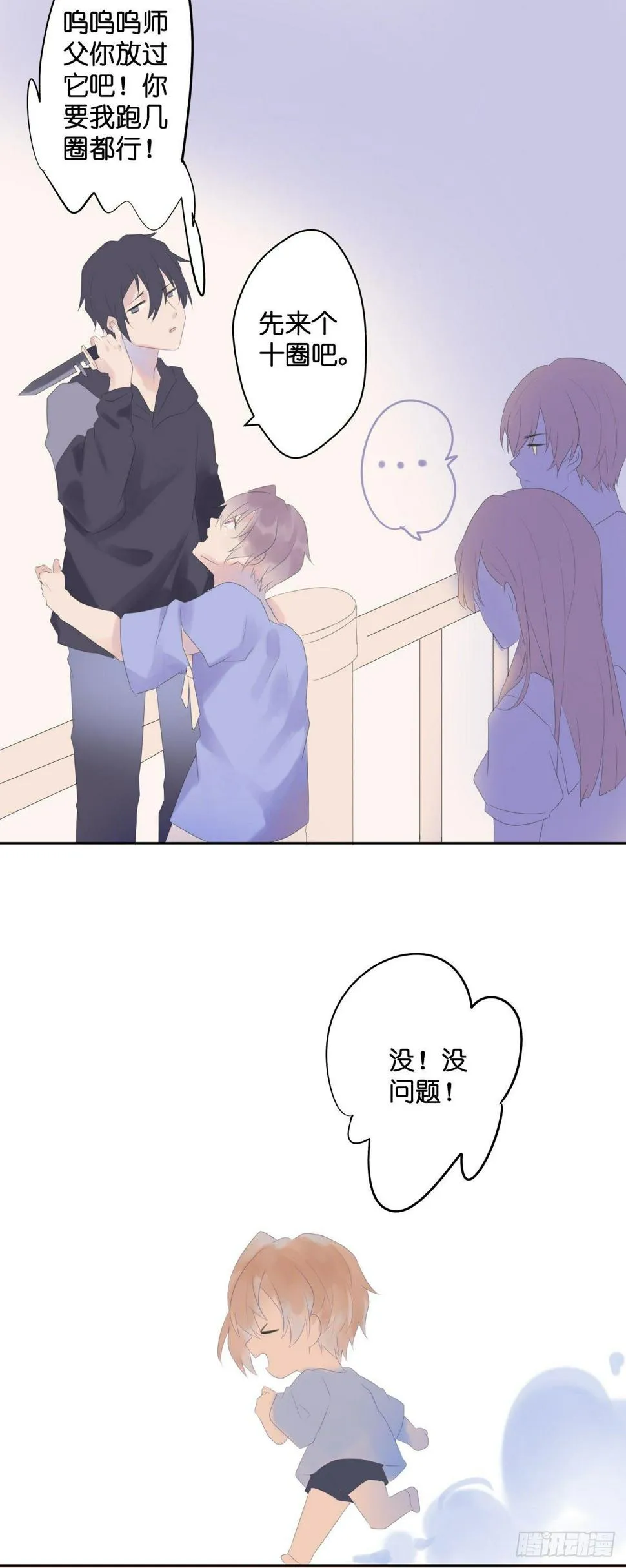 【46】链接 第6页