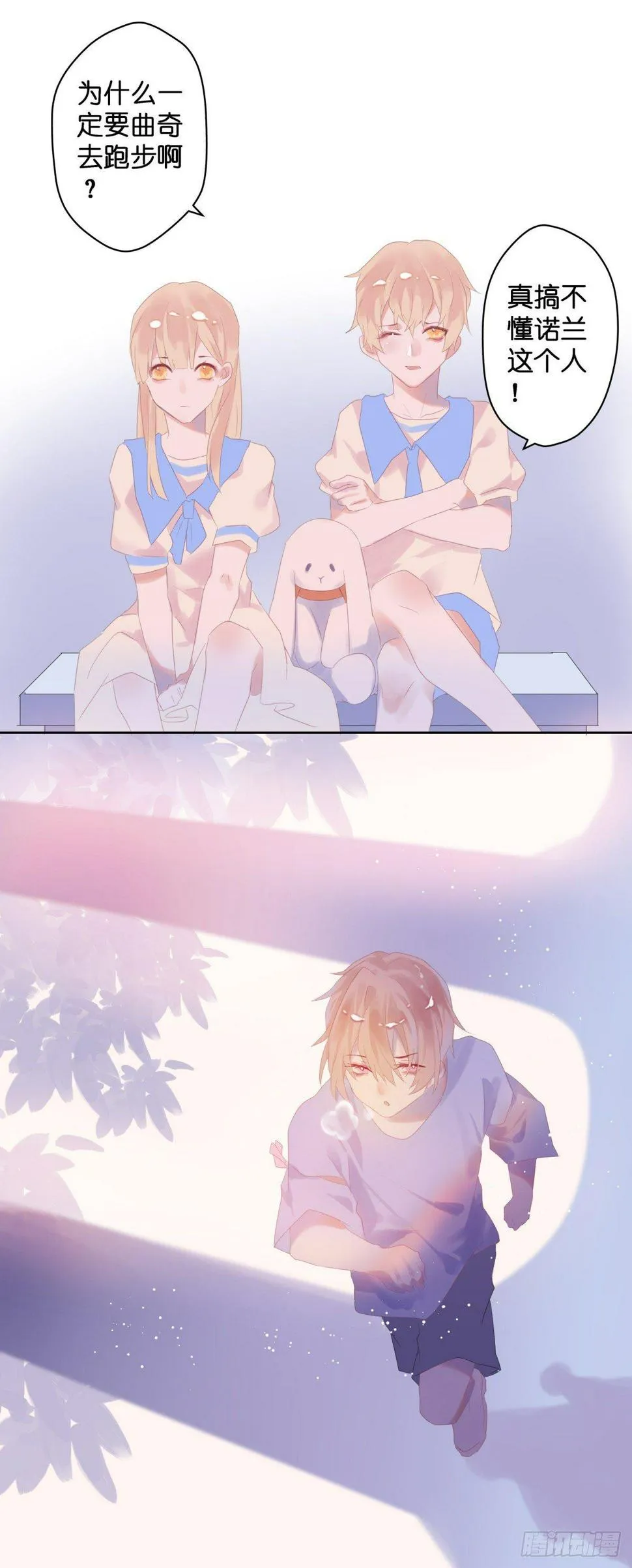 【46】链接 第7页