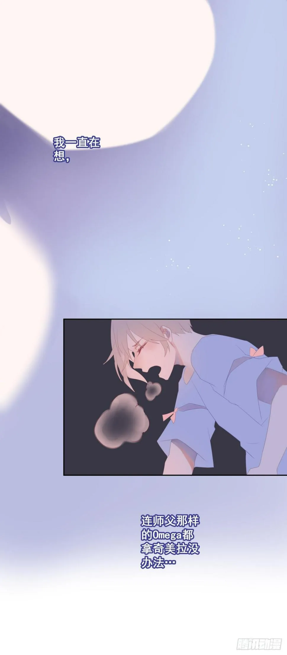 【46】链接 第8页