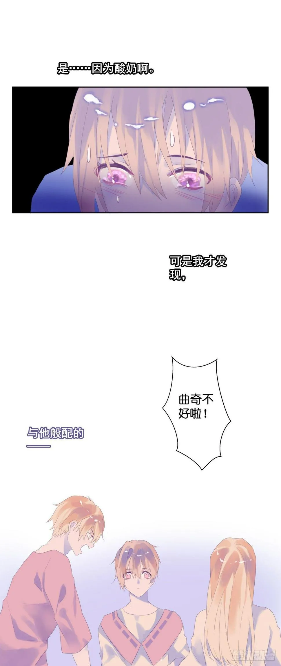【46】链接 第11页