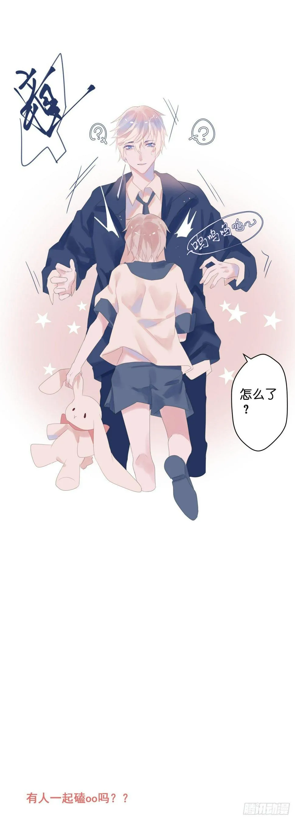 【46】链接 第17页
