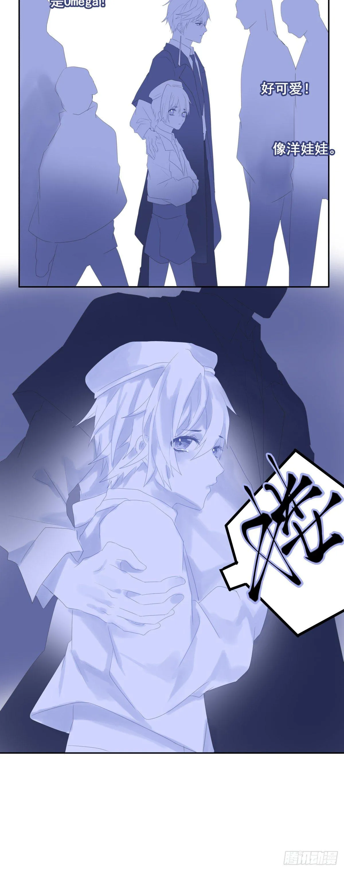 【44】 第4页