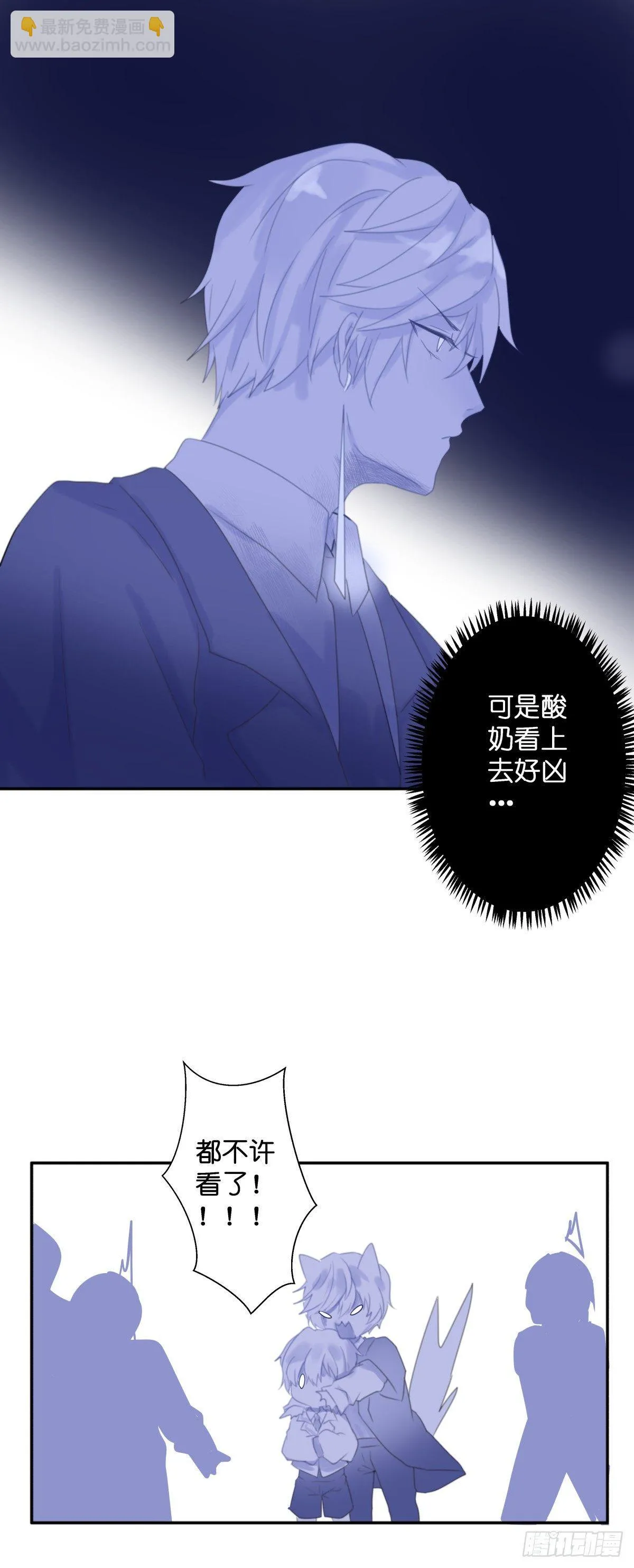 【44】 第5页