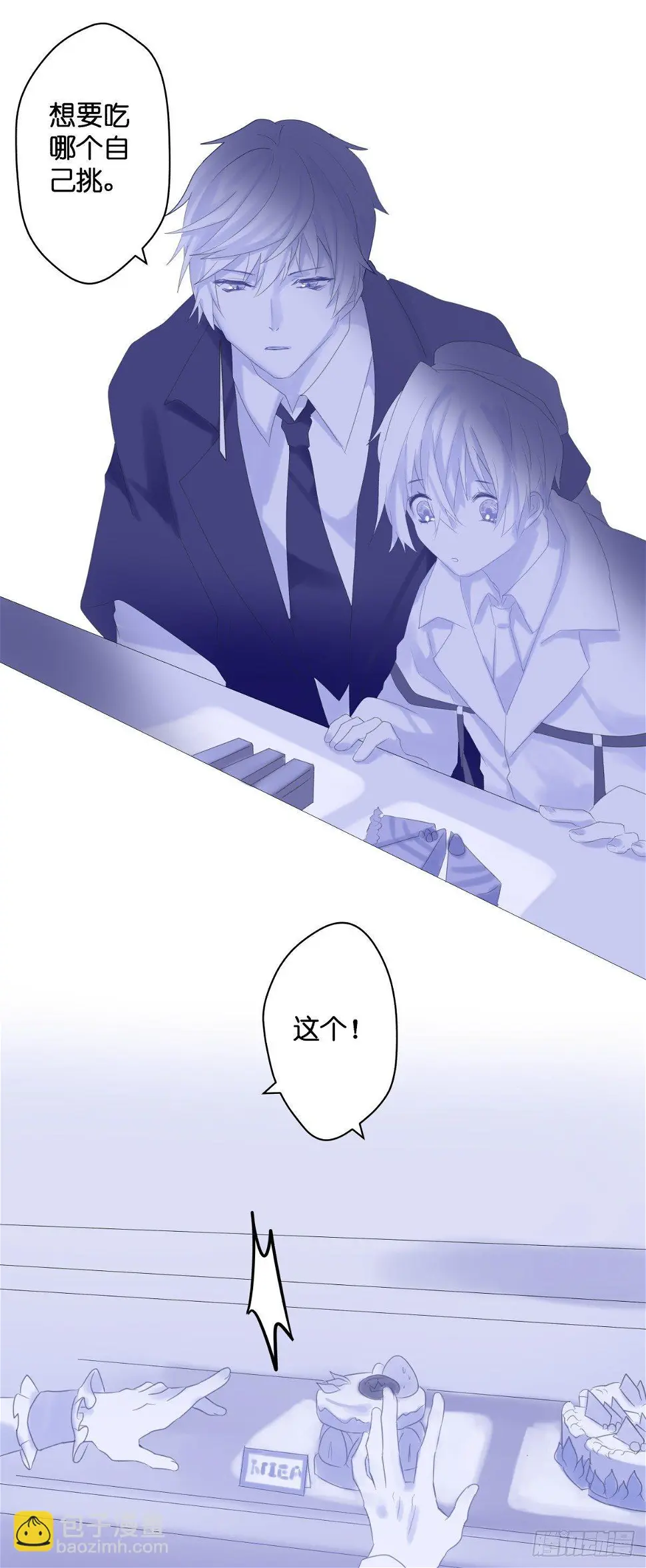 【44】 第7页