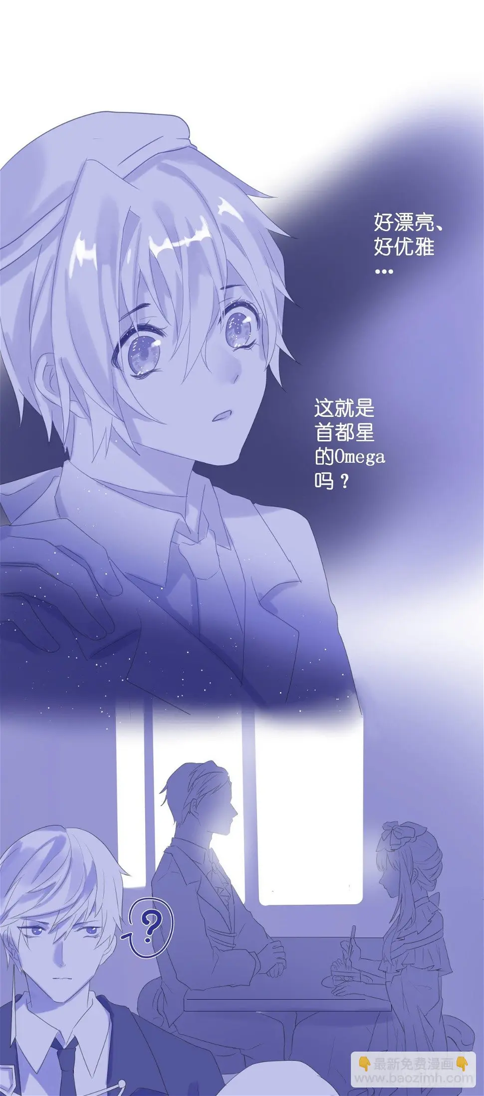 【44】 第9页