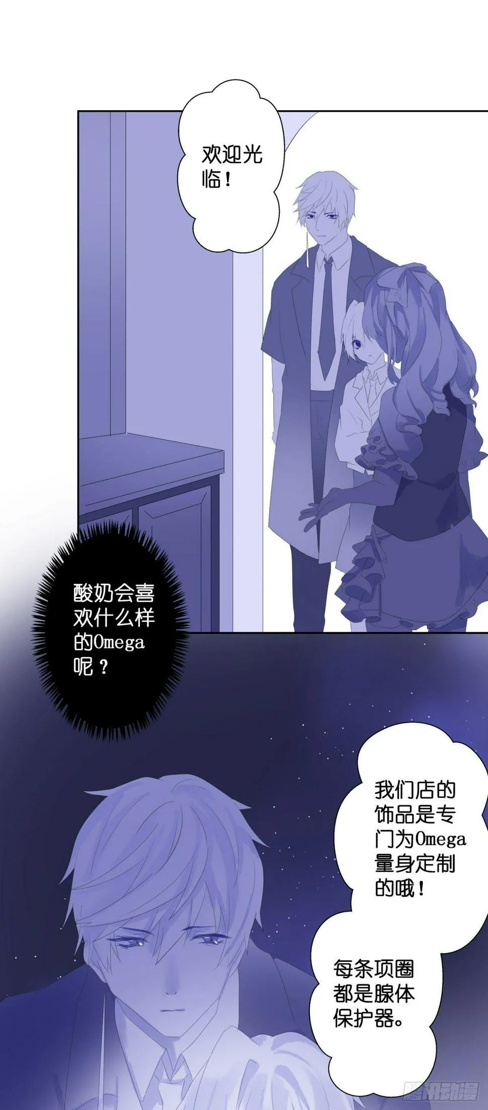 【44】 第11页