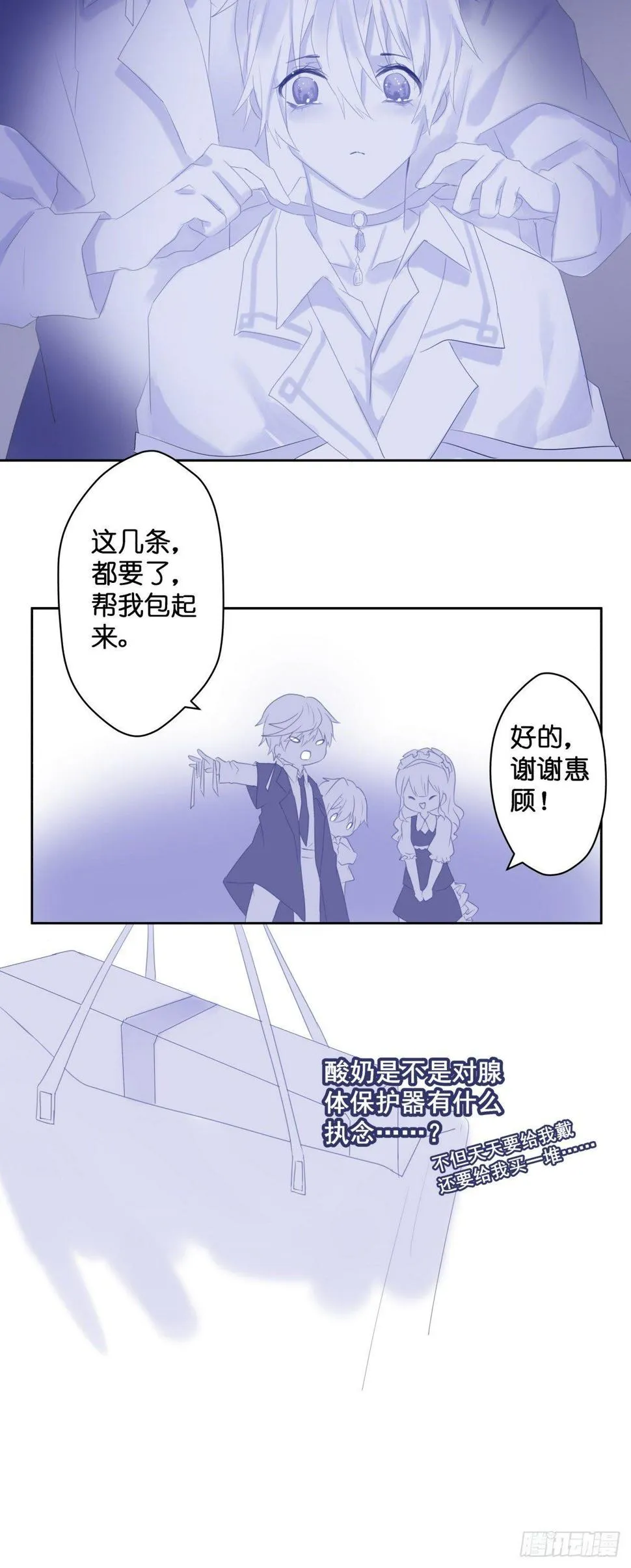 【44】 第12页