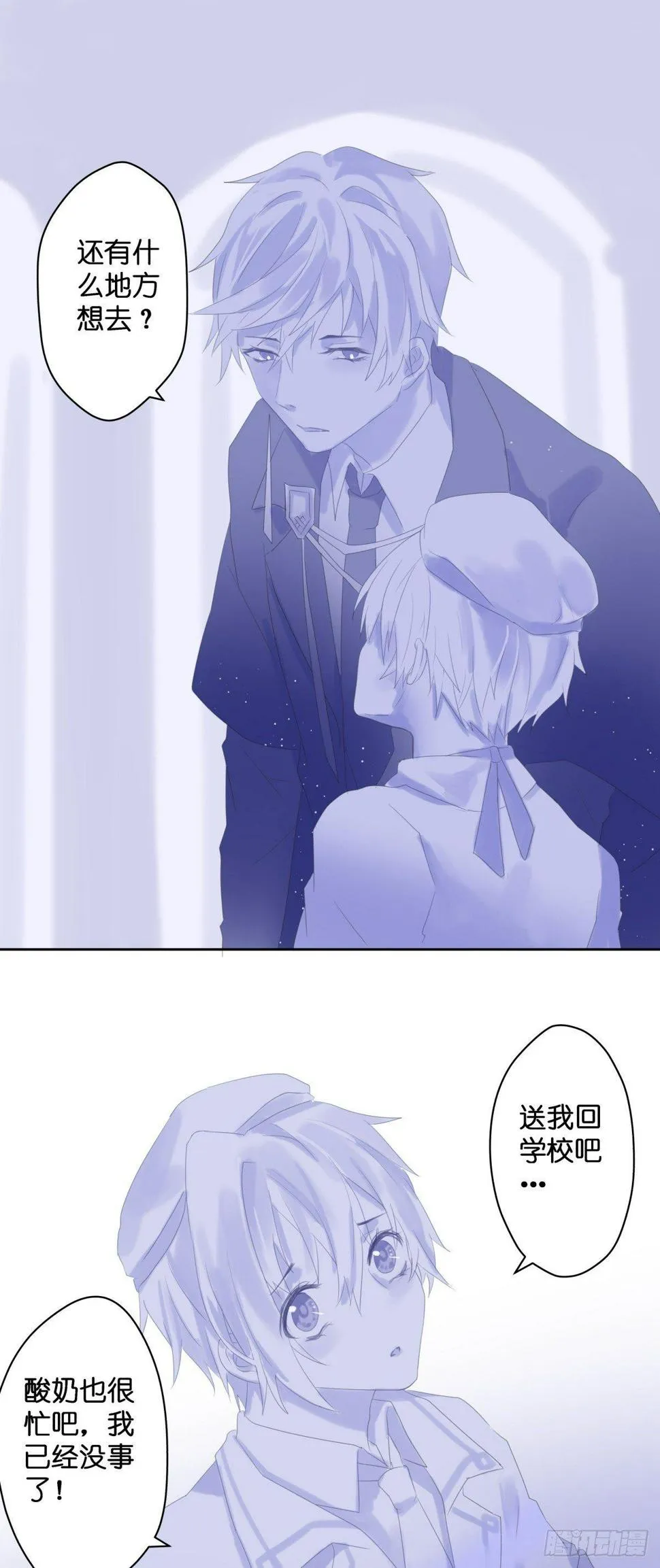 【44】 第13页